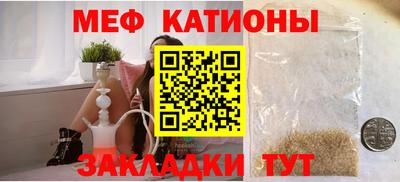 jwh Северобайкальск