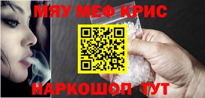jwh Северобайкальск