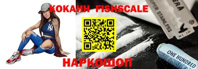 jwh Северобайкальск