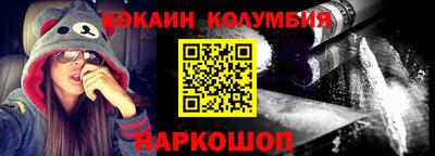 мескалин Свободный