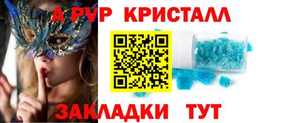 мескалин Свободный
