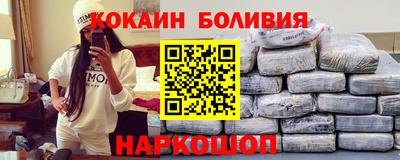 мескалин Свободный