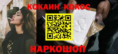 мескалин Свободный