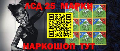 jwh Северобайкальск