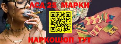 jwh Северобайкальск