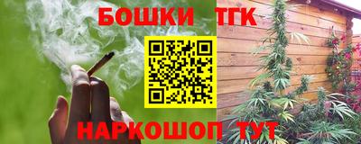 jwh Северобайкальск