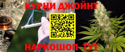 мескалин Свободный