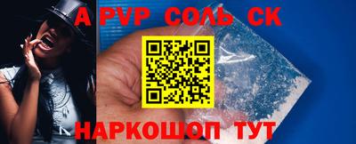 jwh Северобайкальск