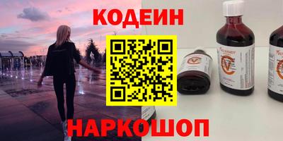 jwh Северобайкальск