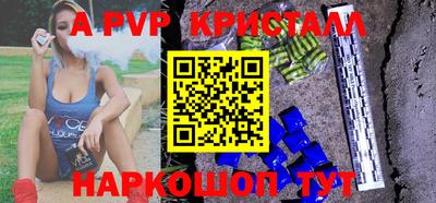 мескалин Свободный