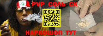 jwh Северобайкальск