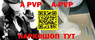 мескалин Свободный
