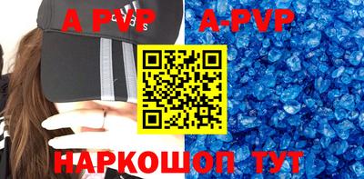 jwh Северобайкальск