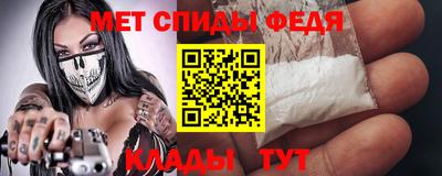 мескалин Свободный