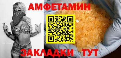 мескалин Свободный
