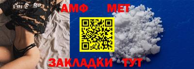 jwh Северобайкальск