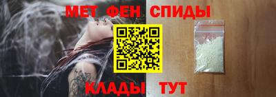 мескалин Свободный