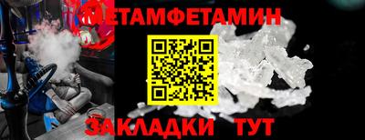 мескалин Свободный