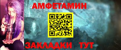 jwh Северобайкальск