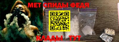 мескалин Свободный