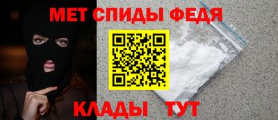 мескалин Свободный