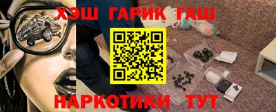 мескалин Свободный