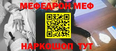 jwh Северобайкальск